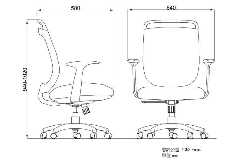 LM-MS001 人體工學網椅