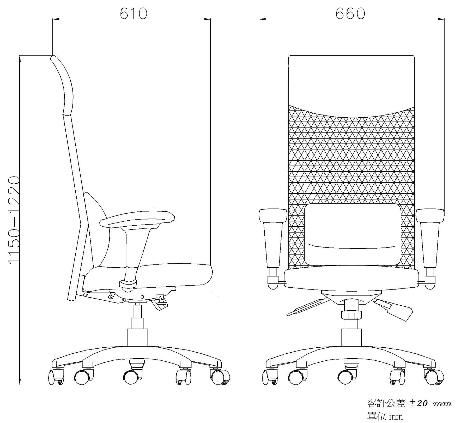 LMUU01K-368 人體工學網椅