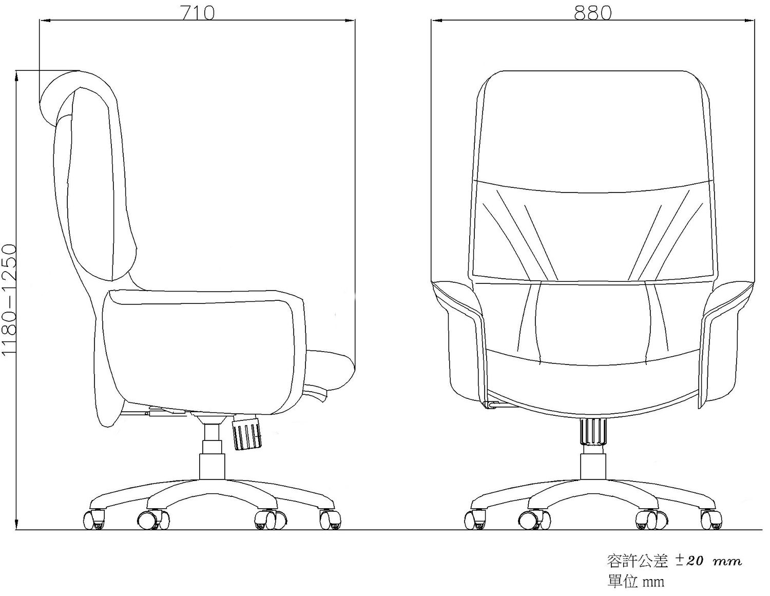 LM2206 坐臥兩用皮椅系列