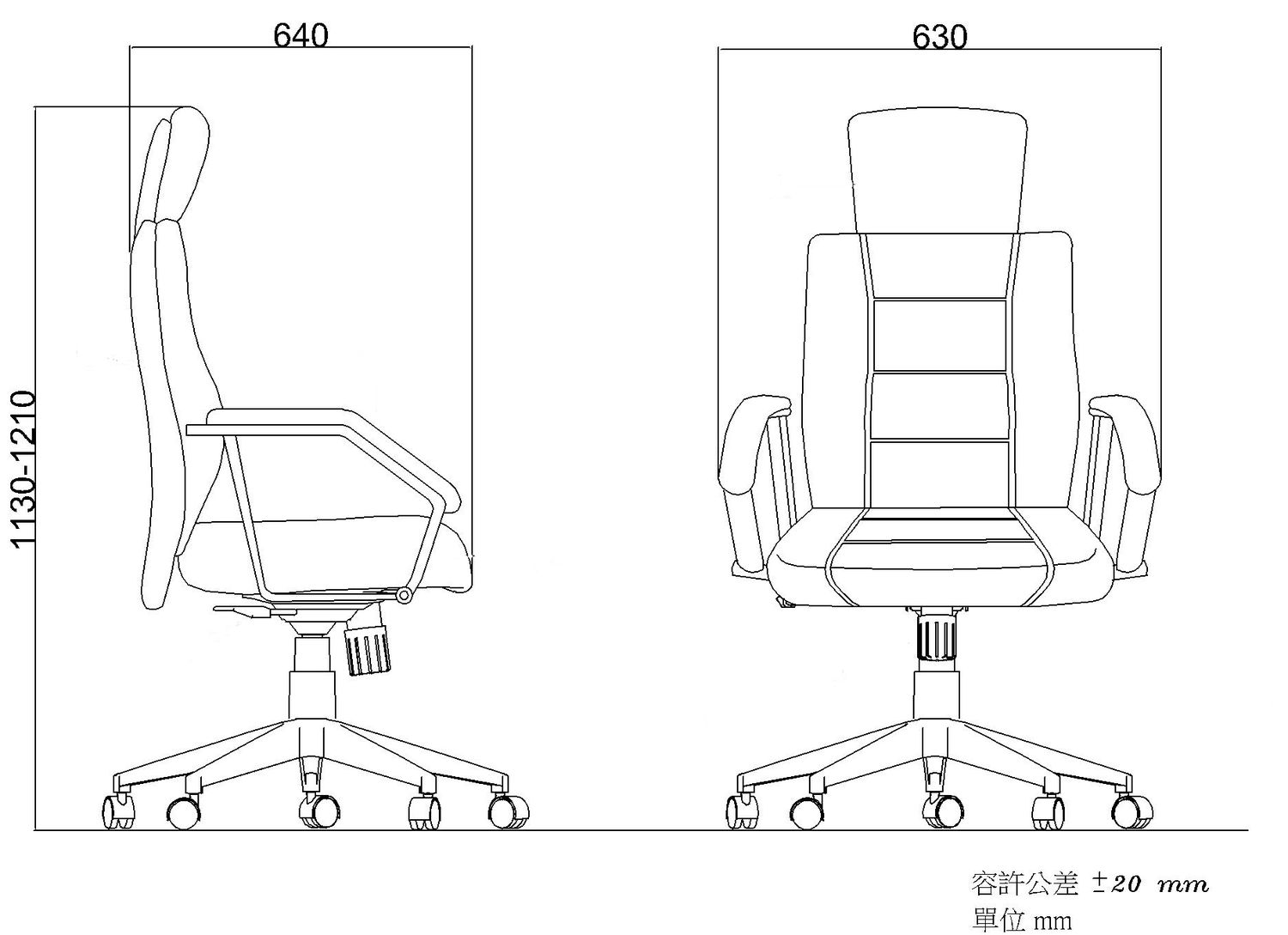 LM221 Office Recliner