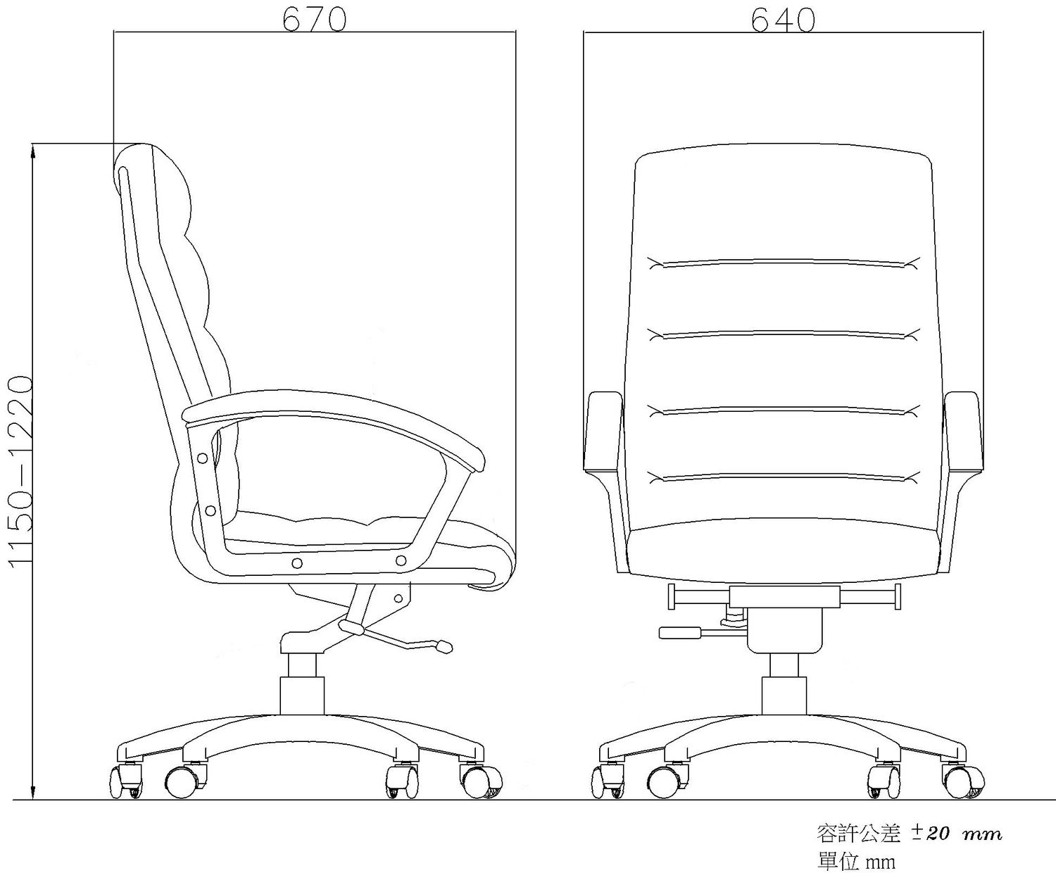 LM780AKG 辦公皮椅系列