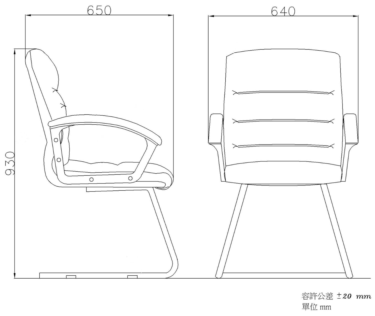 LM780BV Leather Office Chair