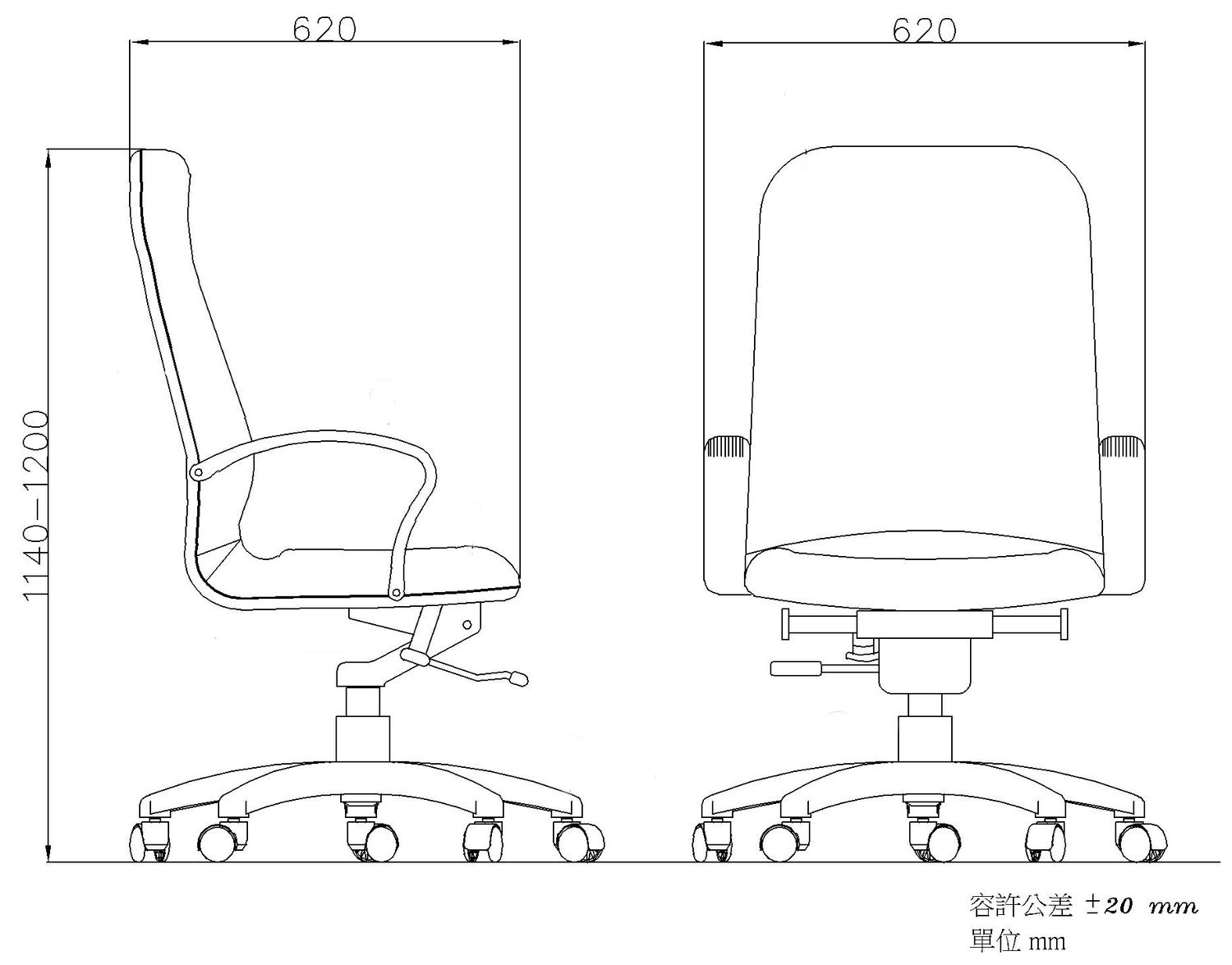 LM502AKG Ergonomic Fabric Chair