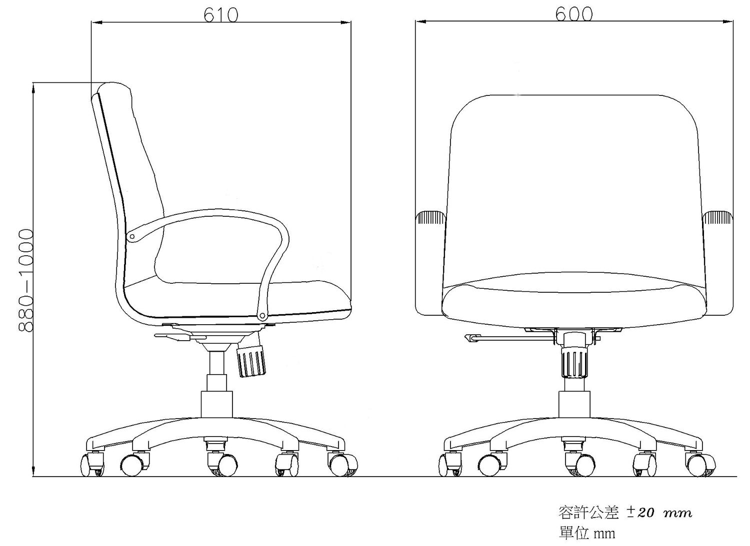 LM502CG 人體工學辦公布椅