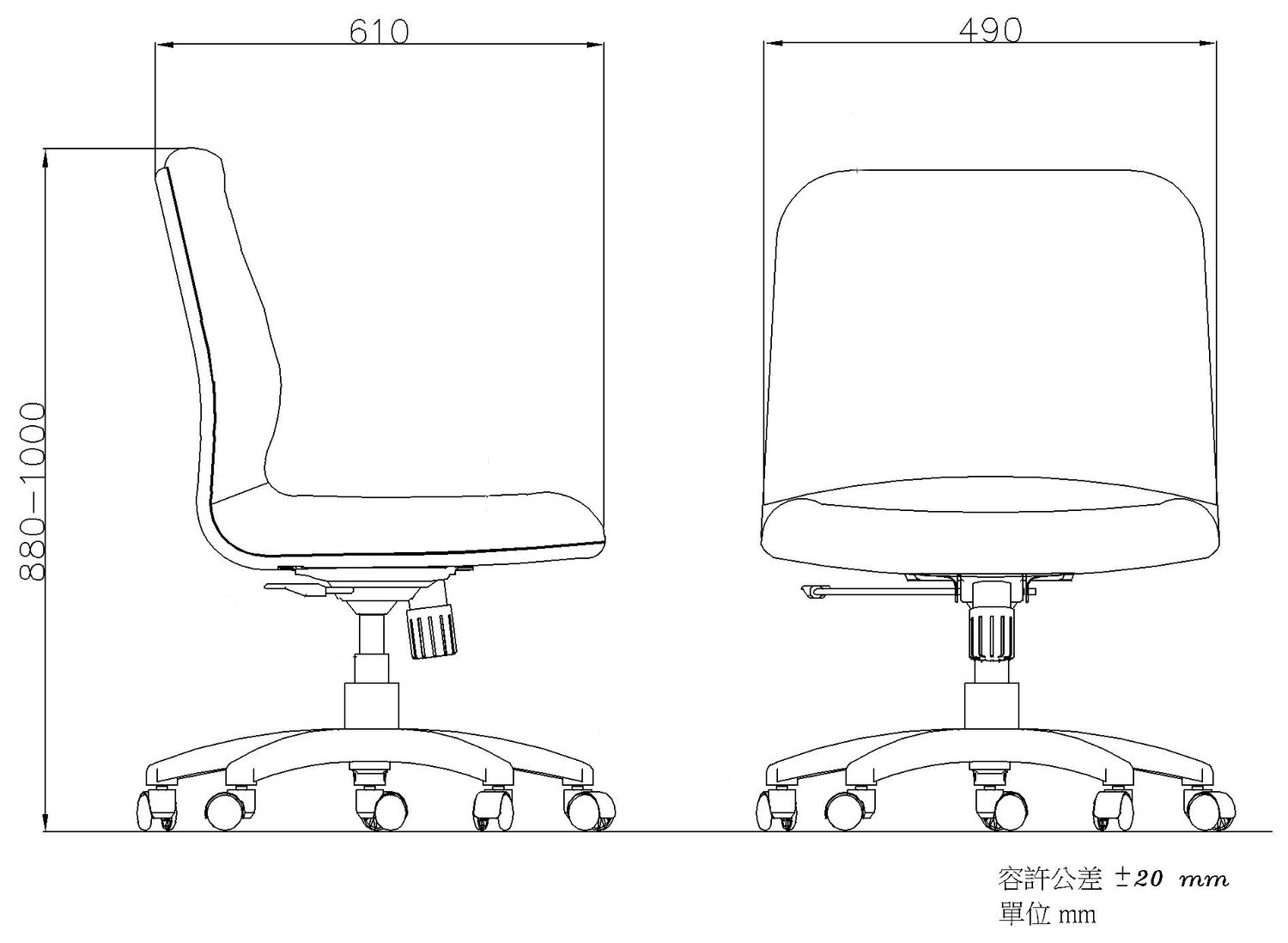 LM502DG Ergonomic Fabric Chair
