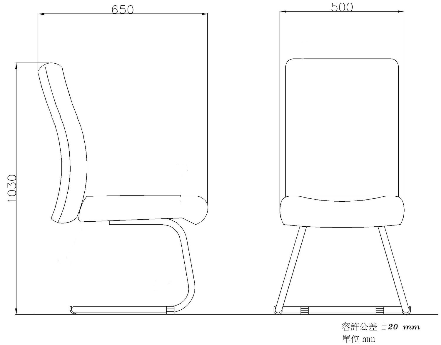 LM5168CV Ergonomic Fabric Chair