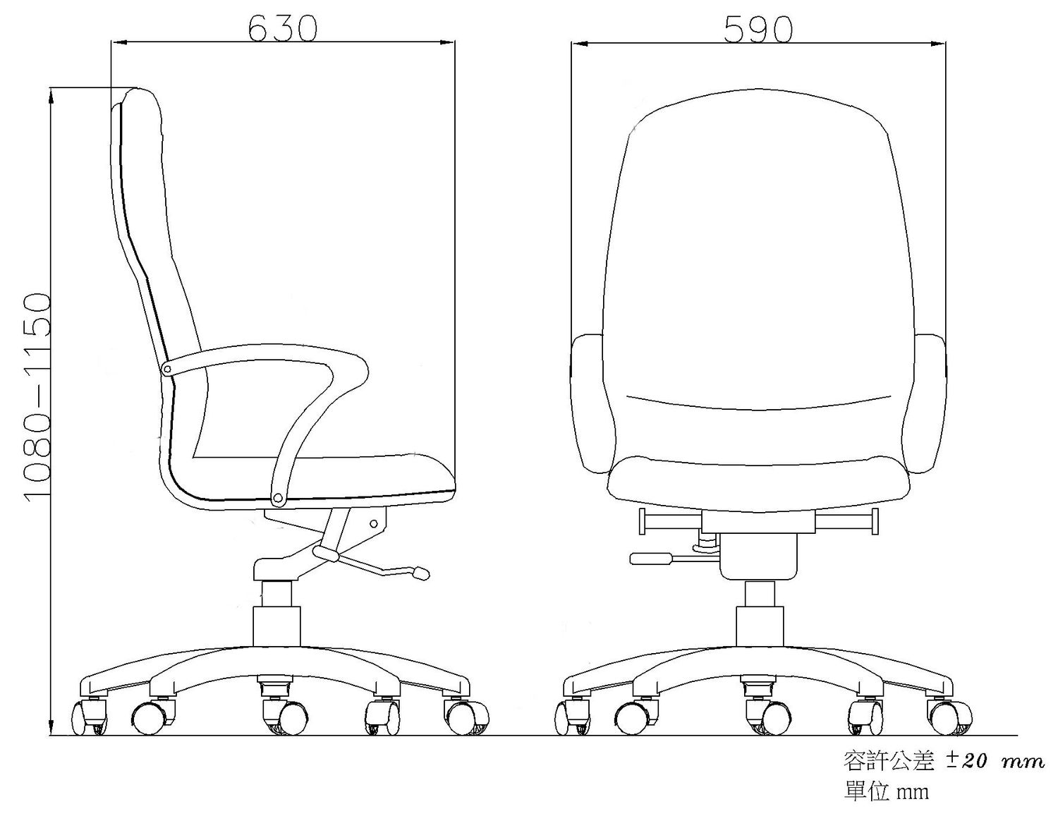 LM9903AKG Ergonomic Fabric Chair