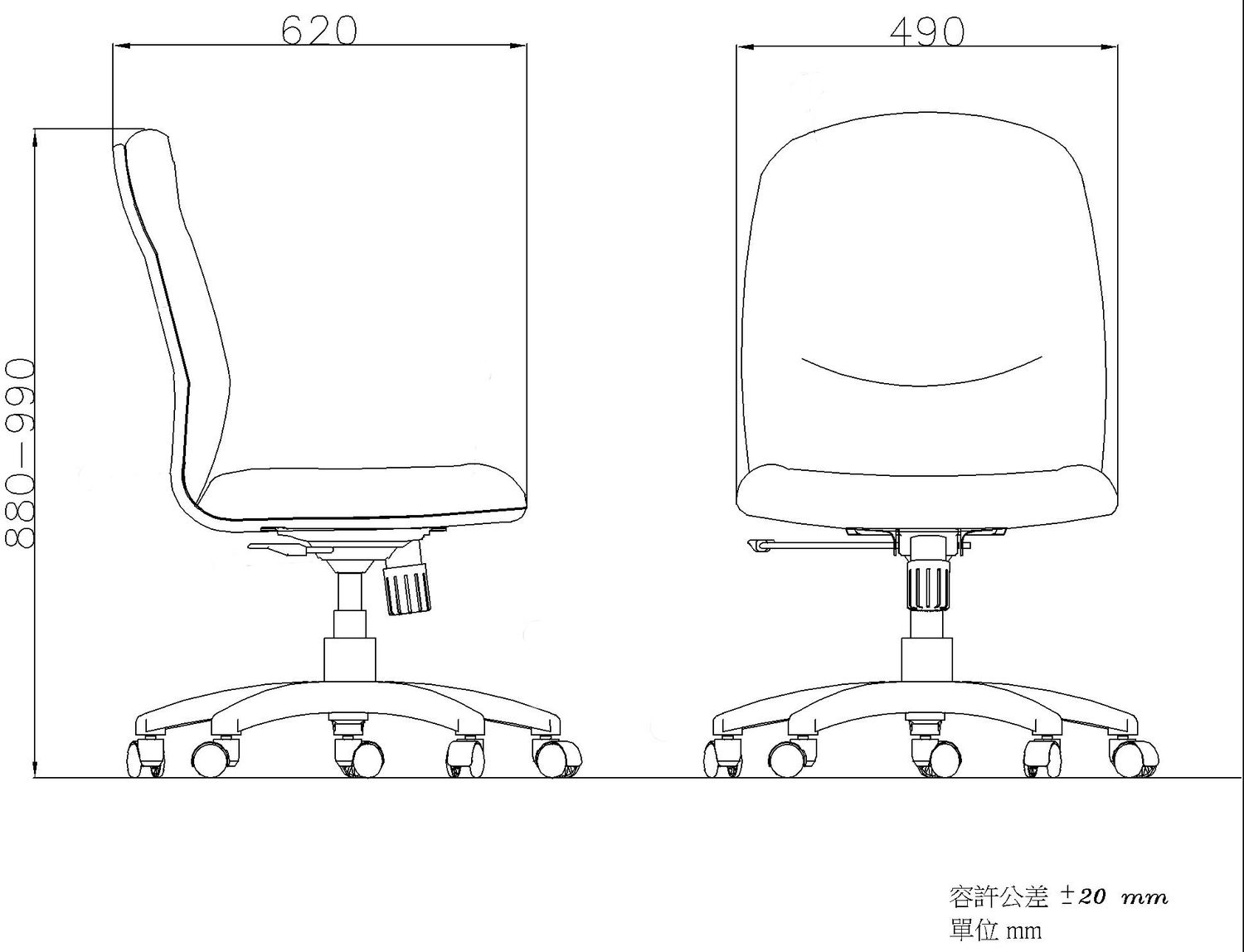 LM9903CG 人體工學辦公布椅