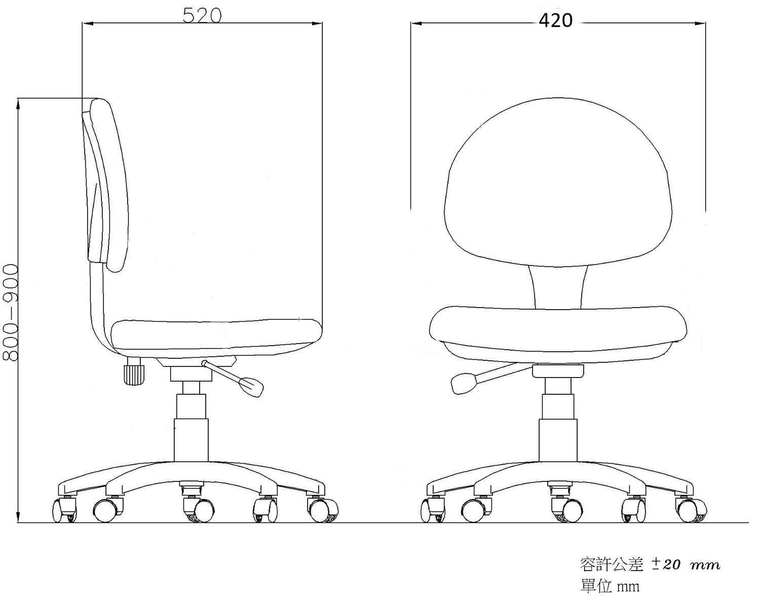 LM639BG Ergonomic Fabric Chair