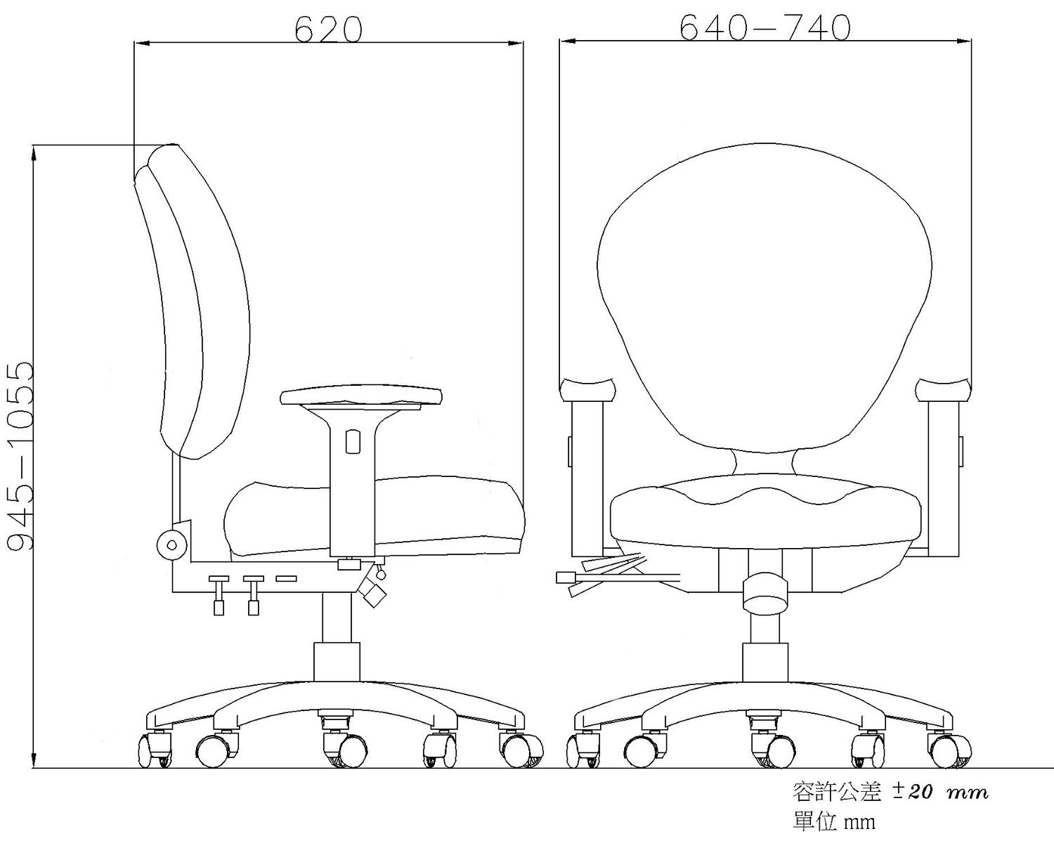 LMCS02 多功能辦公布椅