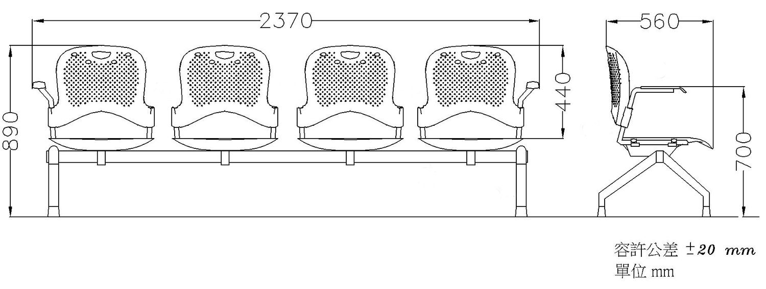 LM66-4P 多人公共用椅 Echo 66